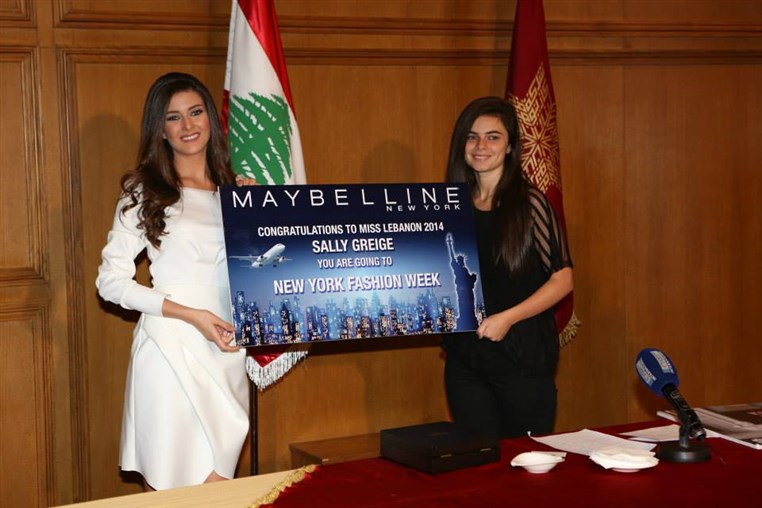 Miss Lebanon 2014 Remise des prix
